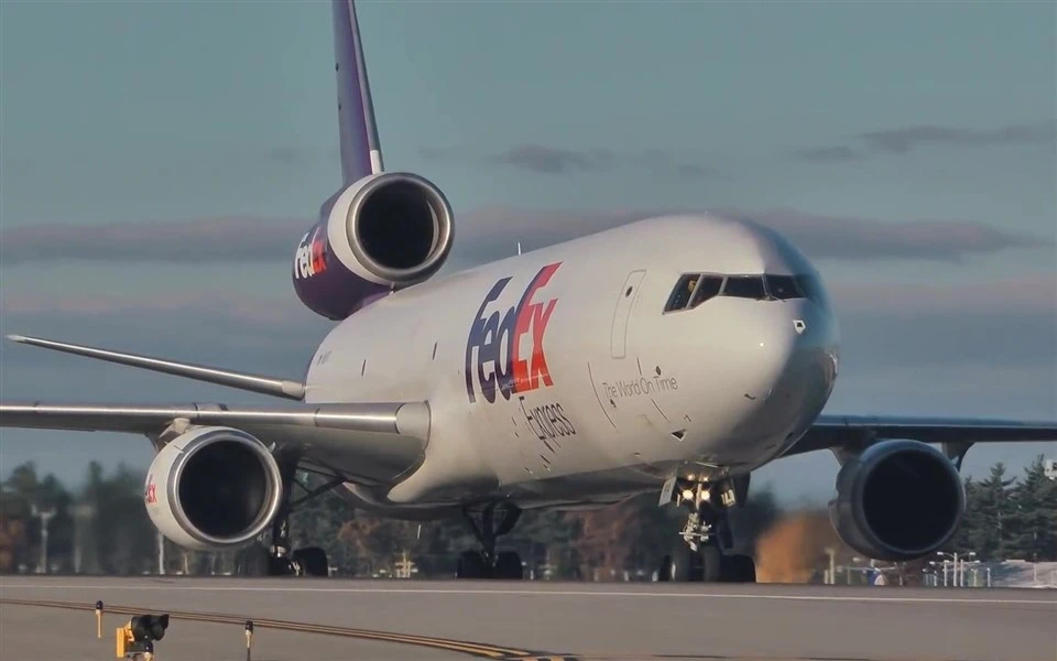 Fedex Hari Seterusnya Antarabangsa